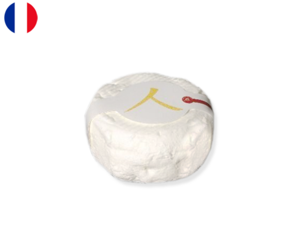 The Yuzu