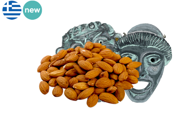 Almond, Kernel Grilled from Greece