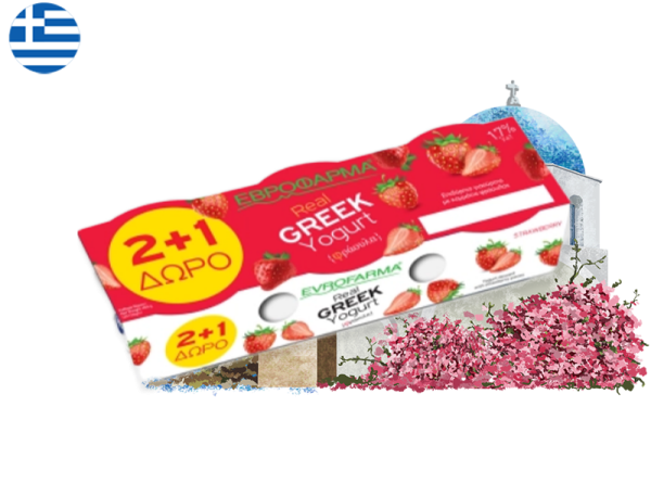 Greek Yogurt, Strawberry Flavoured x3