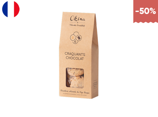 Cookies, Crunchy Chocolate