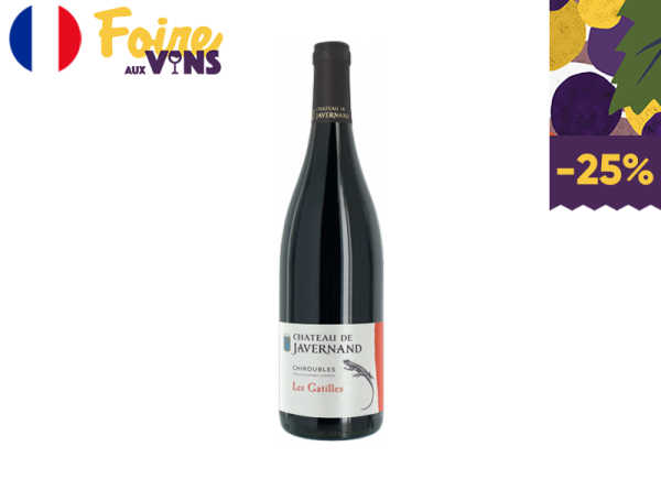 Chiroubles AOC, Les Gatilles, Domaine de Javernand, 2020