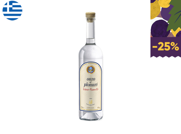 Ouzo, Plomari