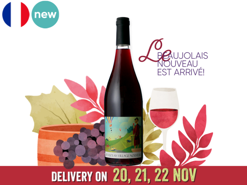 Beaujolais_AOC_Villages_Nouveau_Domaine_des_Chers_2024_WRED158