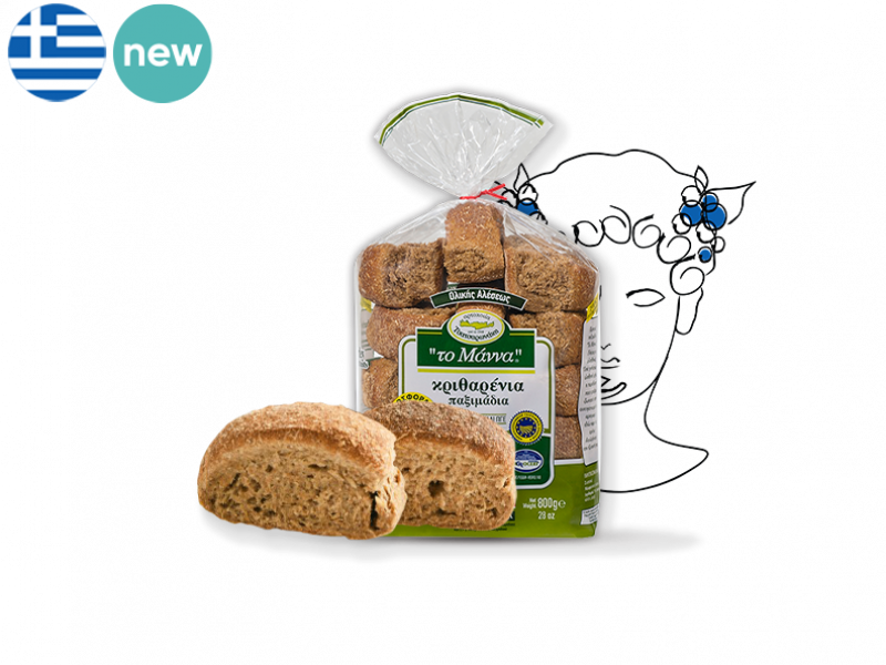 Cretan_Barley_Rusks_OBREA02